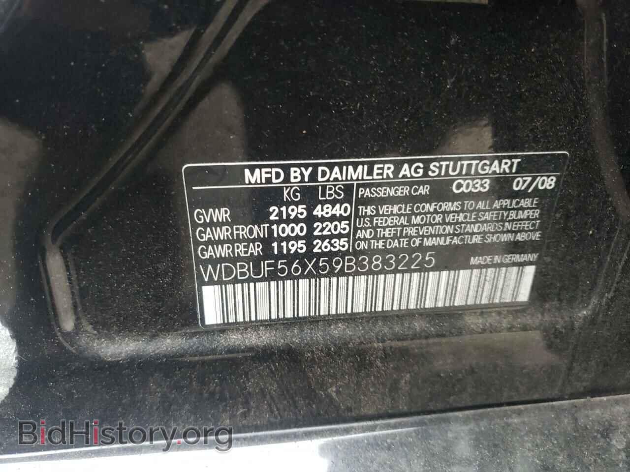 2009 MERCEDES-BENZ E-CLASS - VIN: WDBUF56X59B383225 - Фото 12