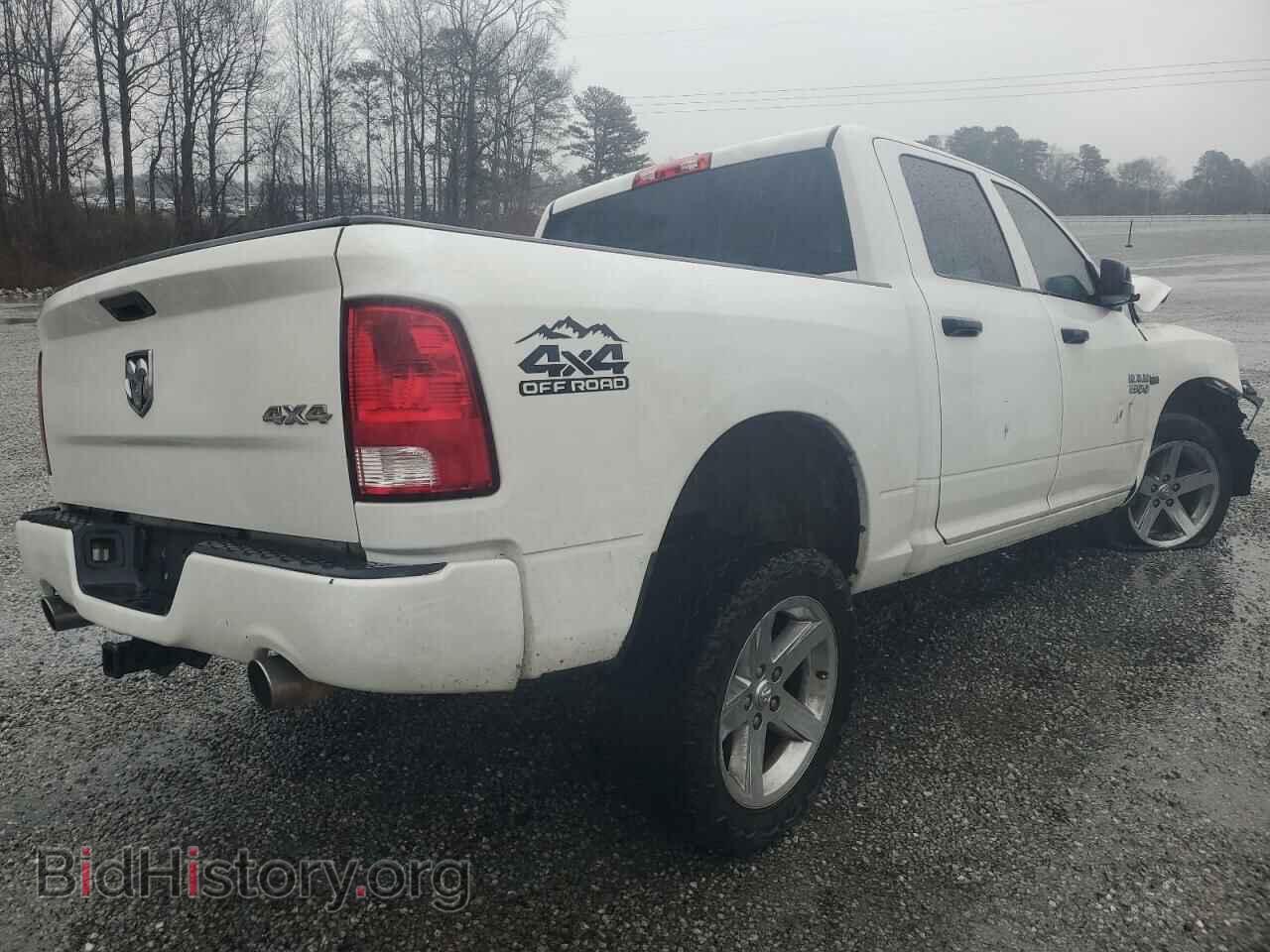 2014 RAM 1500 - VIN: 3C6RR7KT0EG334469 - Фото 3