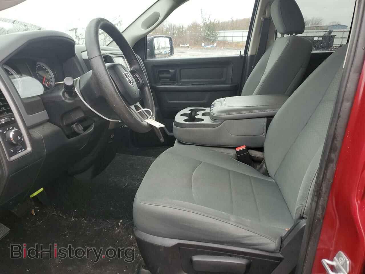 2015 RAM 1500 - VIN: 1C6RR7FT0FS656288 - Photo 7
