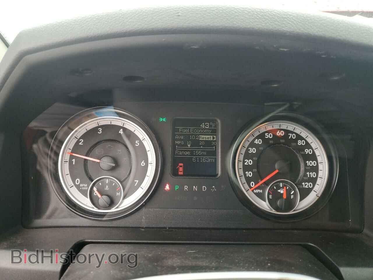 2015 RAM 1500 - VIN: 1C6RR7FT0FS656288 - Photo 9