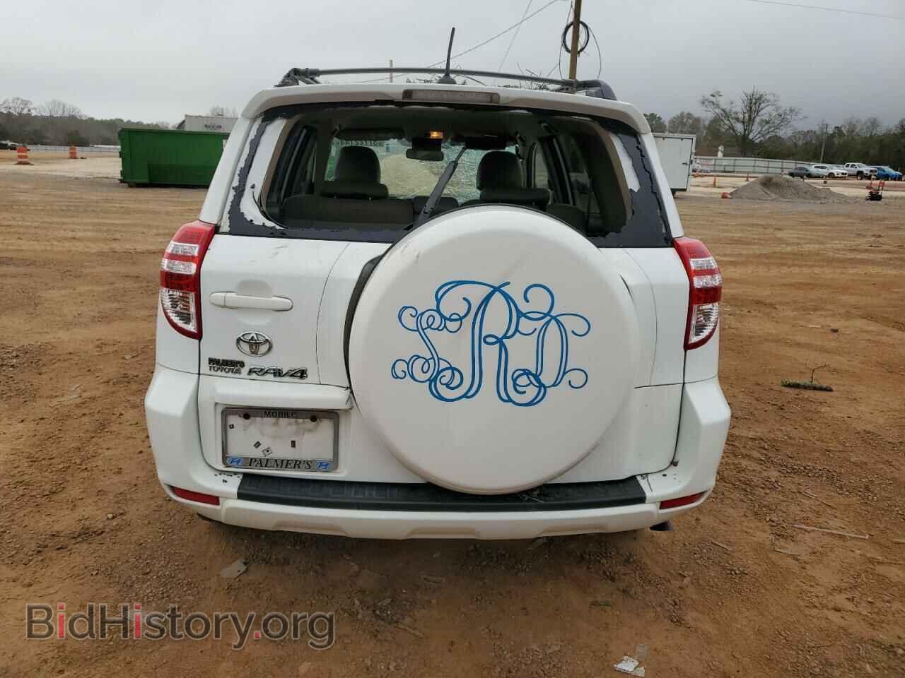 2009 TOYOTA RAV4 - VIN: JTMZF33V19D002778 - Фото 6