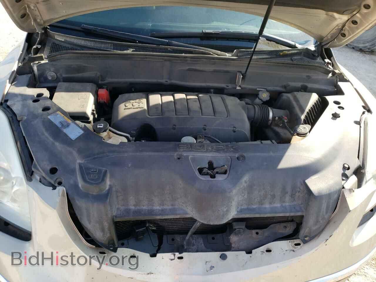 2012 BUICK ENCLAVE - VIN: 5GAKRDEDXCJ311775 - Photo 7
