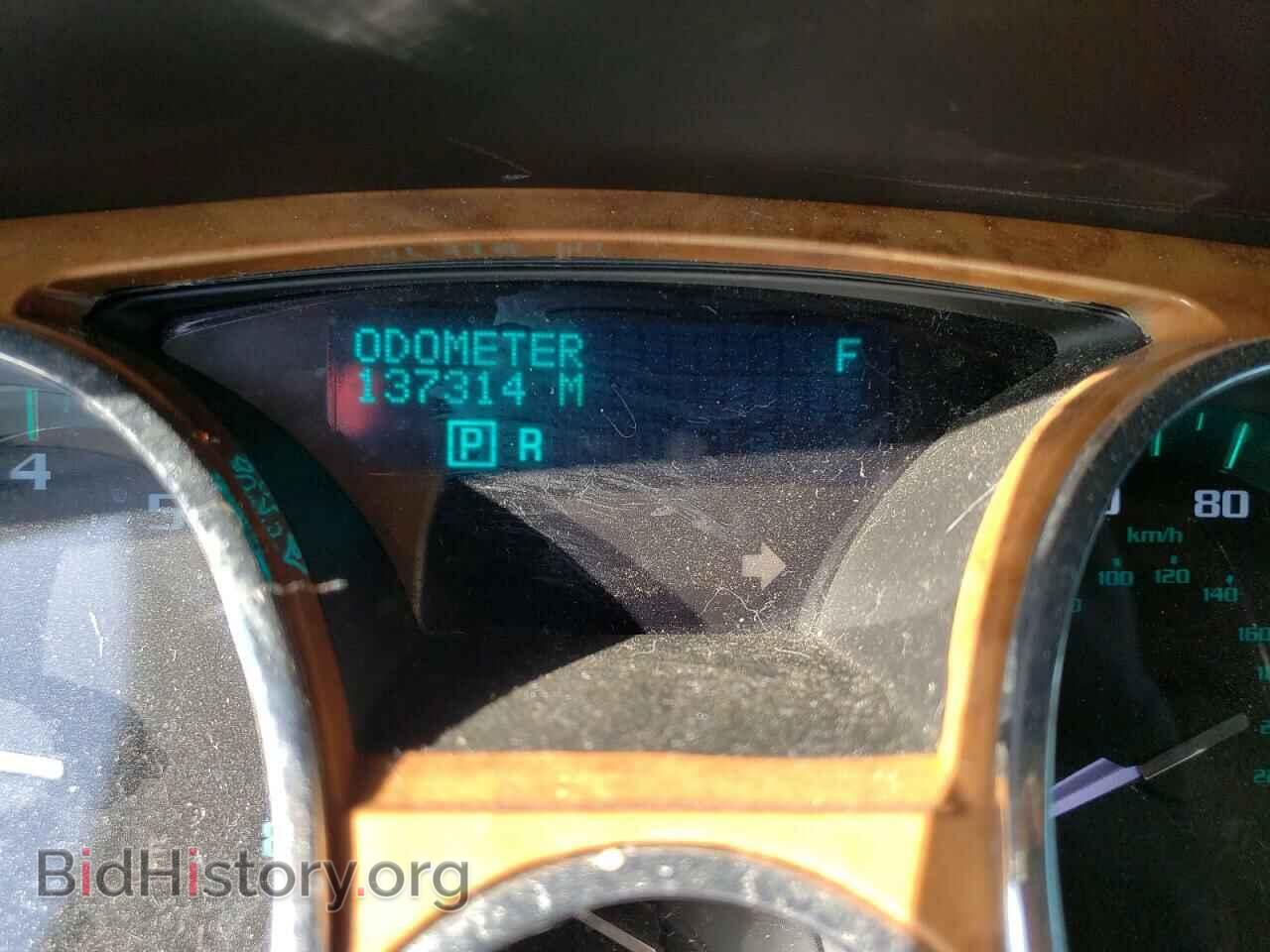 2012 BUICK ENCLAVE - VIN: 5GAKRDEDXCJ311775 - Photo 8