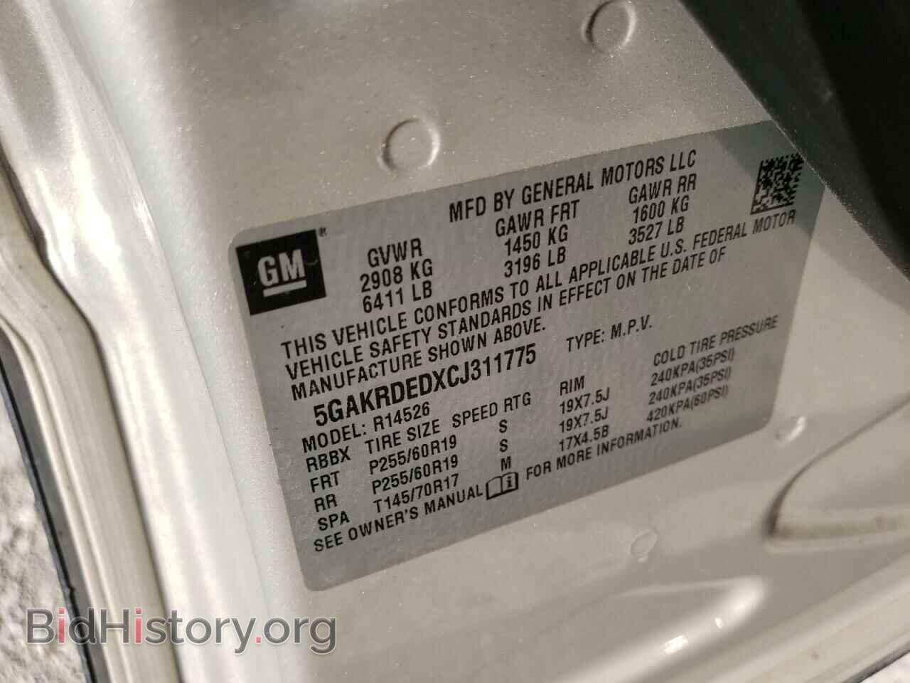 2012 BUICK ENCLAVE - VIN: 5GAKRDEDXCJ311775 - Photo 10