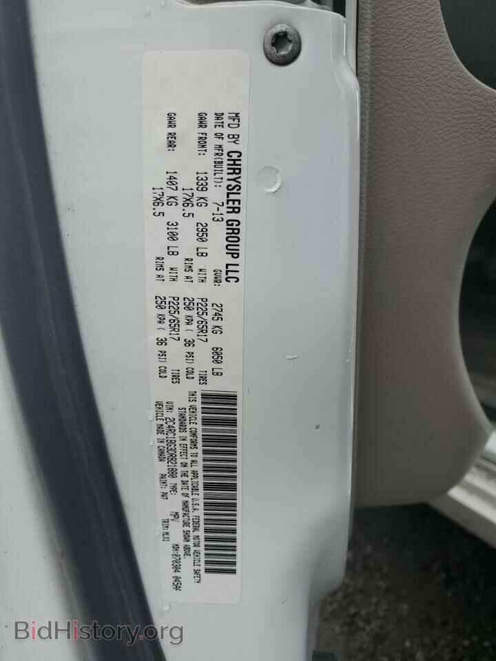 2013 CHRYSLER MINIVAN - VIN: 2C4RC1BG3DR821880 - Фото 13