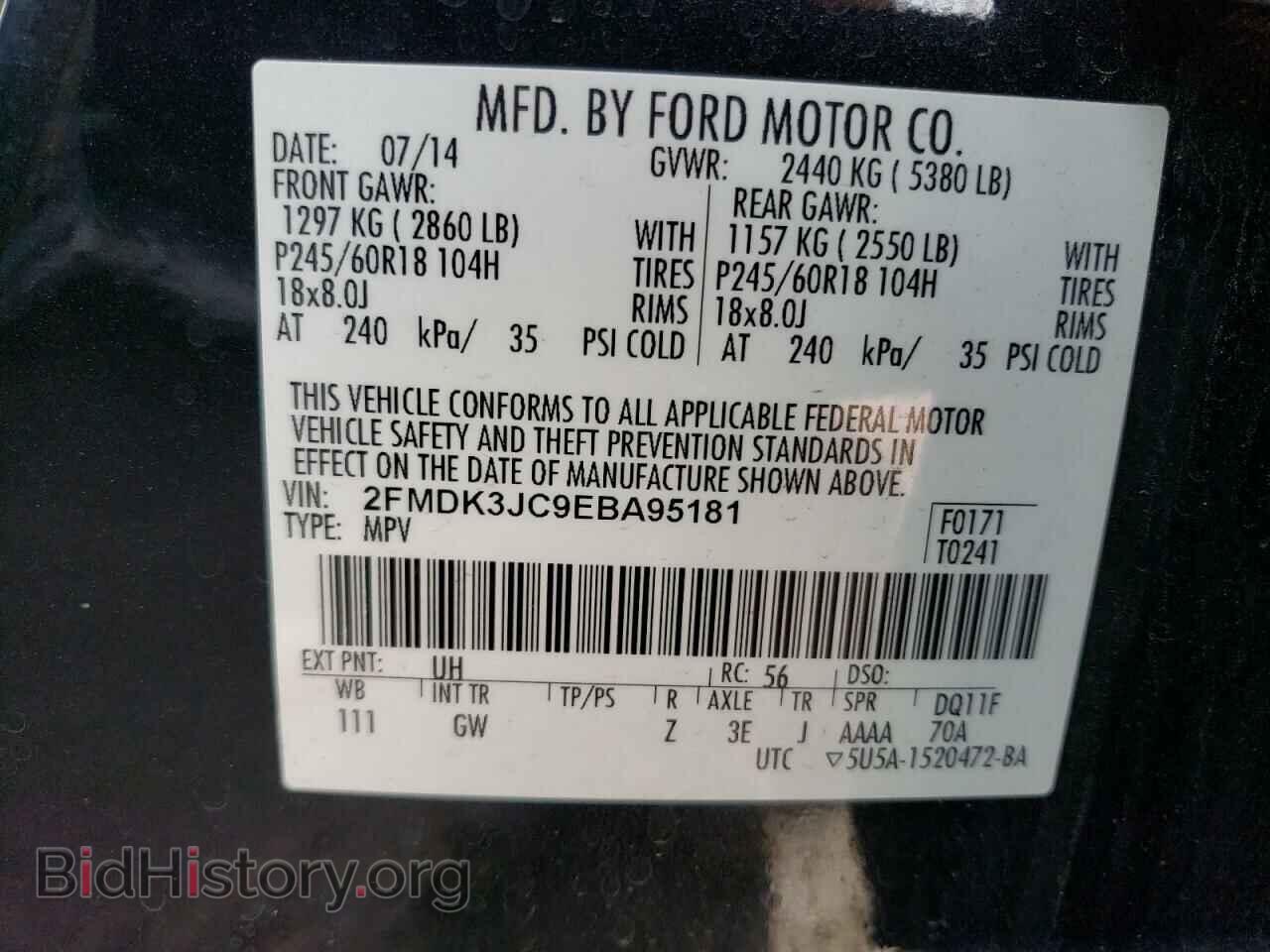2014 FORD EDGE - VIN: 2FMDK3JC9EBA95181 - Photo 13