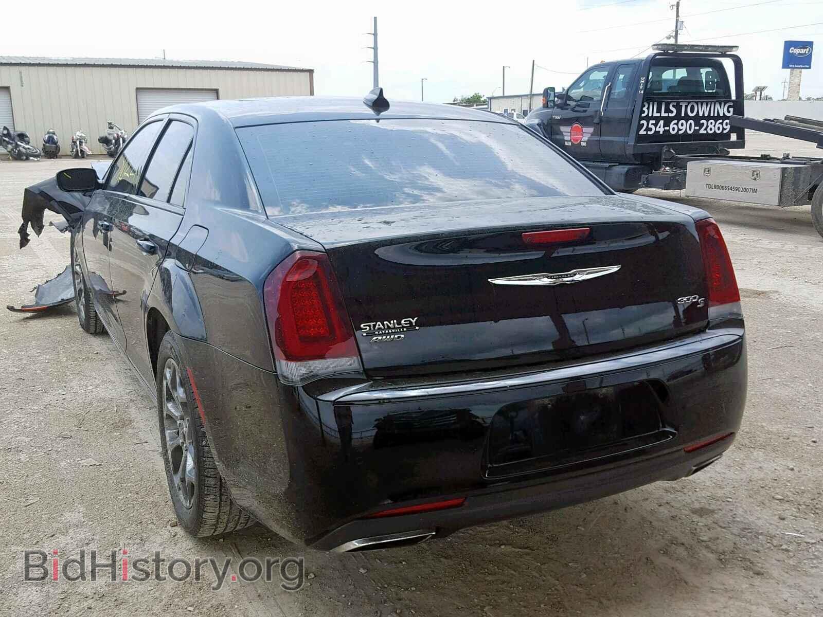 2016 CHRYSLER 300 - VIN: 2C3CCAGG1GH171010 - Фото 3
