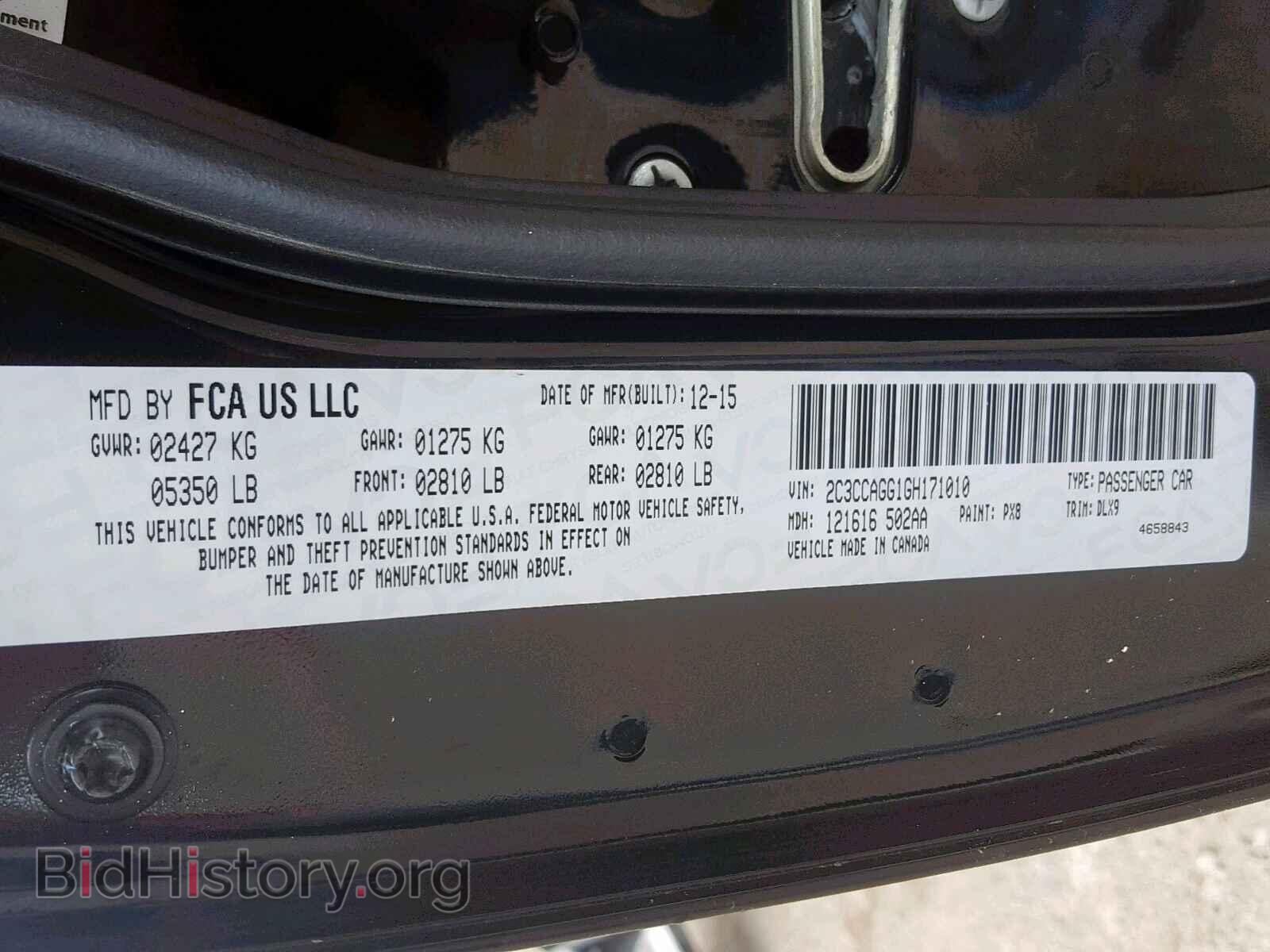 2016 CHRYSLER 300 - VIN: 2C3CCAGG1GH171010 - Фото 10