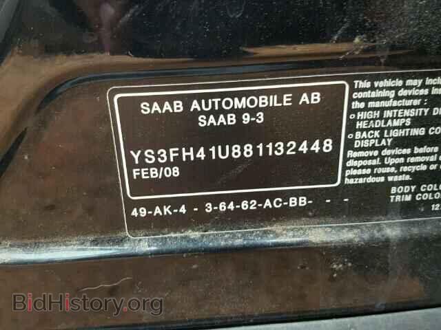 2008 SAAB 9 3 - VIN: YS3FH41U881132448 - Фото 10