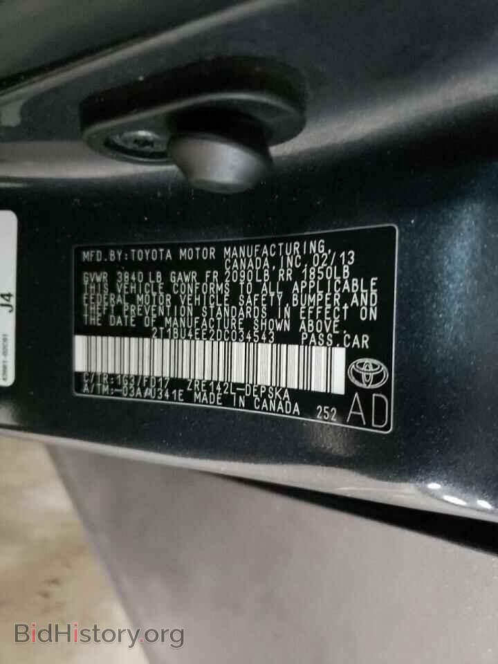 2013 TOYOTA COROLLA - VIN: 2T1BU4EE2DC034543 - Фото 10