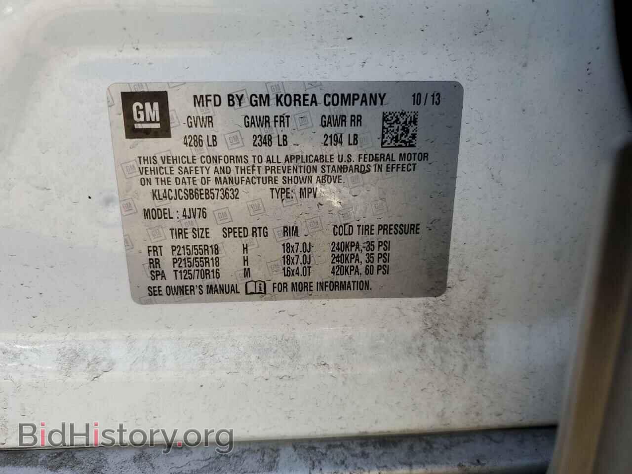 2014 BUICK ENCORE - VIN: KL4CJCSB6EB573632 - Фото 12