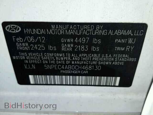 2012 HYUNDAI SONATA - VIN: 5NPEC4AB0CH468130 - Фото 10