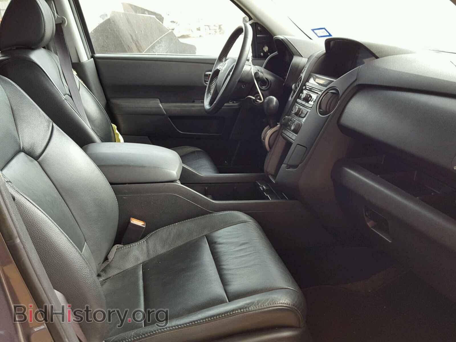 2014 HONDA PILOT - VIN: 5FNYF3H57EB013582 - Фото 5