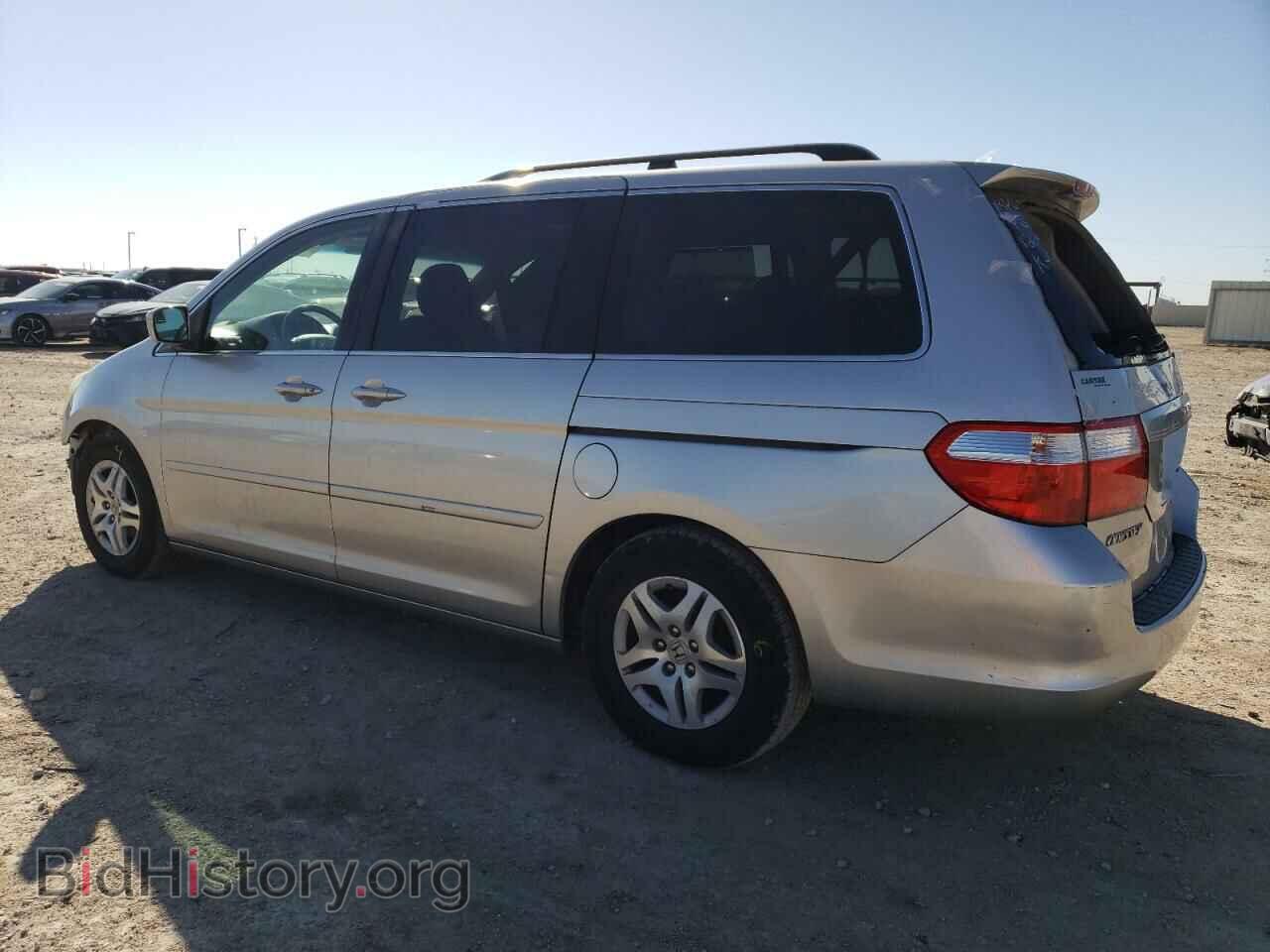 2007 HONDA All Models - VIN: 5FNRL38747B094509 - Фото 2