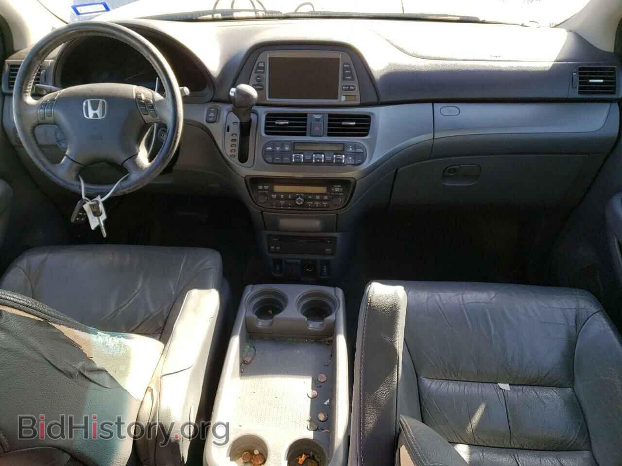 2007 HONDA All Models - VIN: 5FNRL38747B094509 - Фото 8
