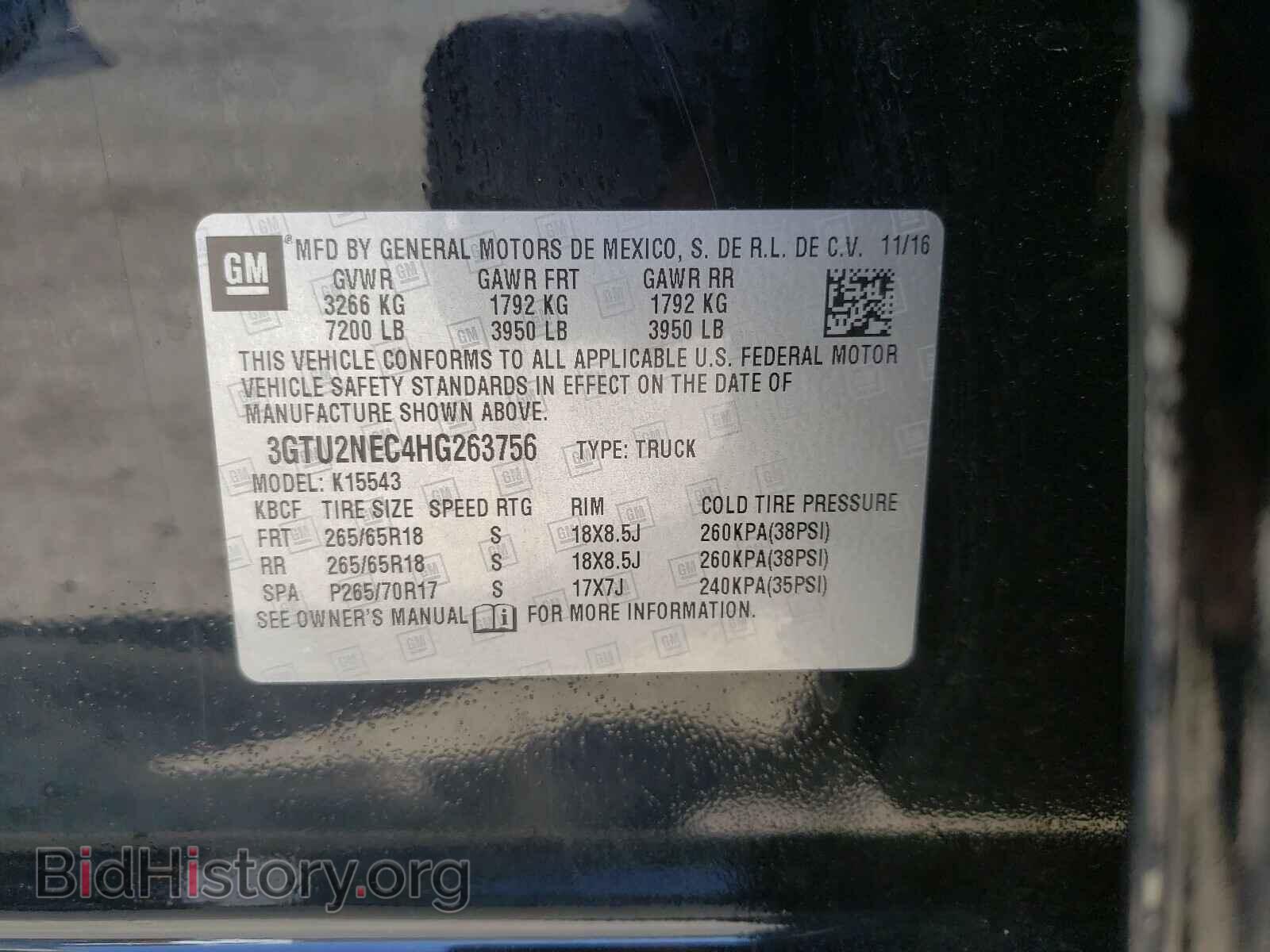 2017 GMC SIERRA - VIN: 3GTU2NEC4HG263756 - Фото 10