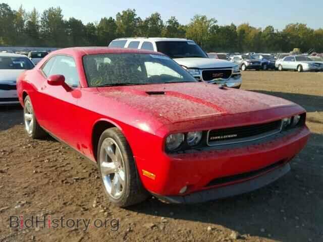 Photo 2C3CDYAG2EH201918 - DODGE CHALLENGER 2014