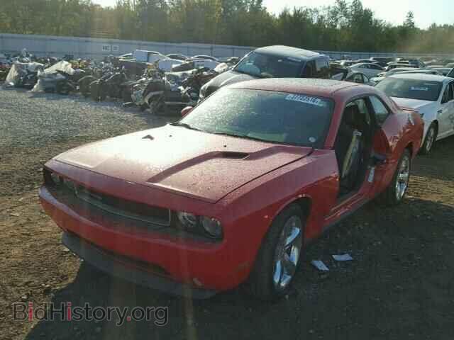 2014 DODGE CHALLENGER - VIN: 2C3CDYAG2EH201918 - Фото 2
