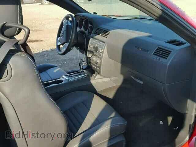2014 DODGE CHALLENGER - VIN: 2C3CDYAG2EH201918 - Фото 5