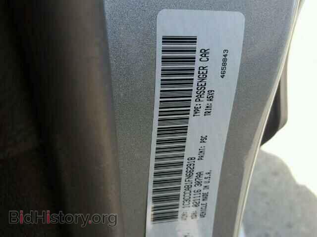 2015 CHRYSLER 200 - VIN: 1C3CCCAB1FN662918 - Photo 10
