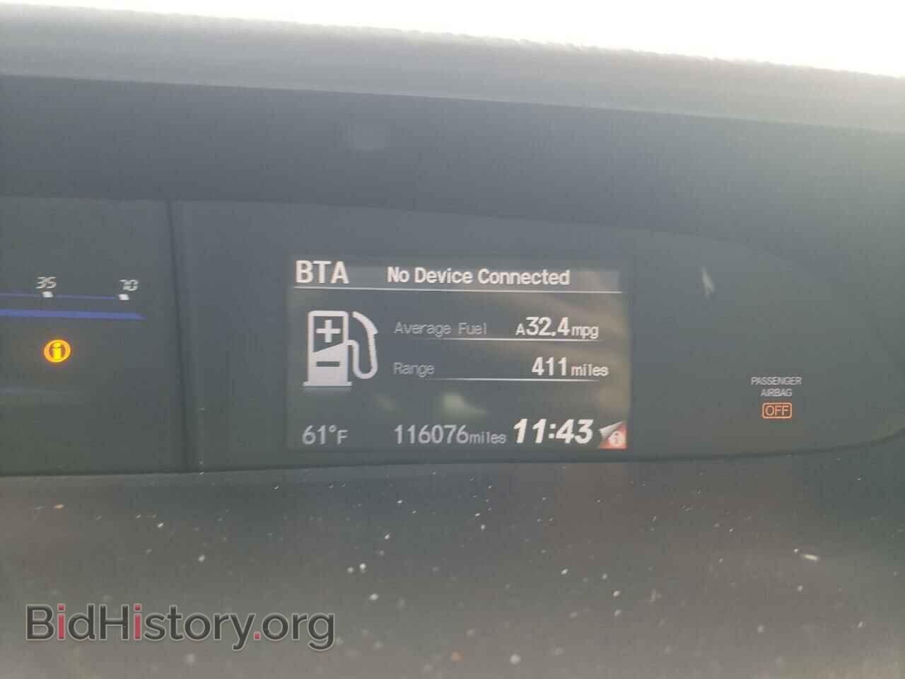 2015 HONDA CIVIC - VIN: 2HGFB2F57FH553687 - Фото 9