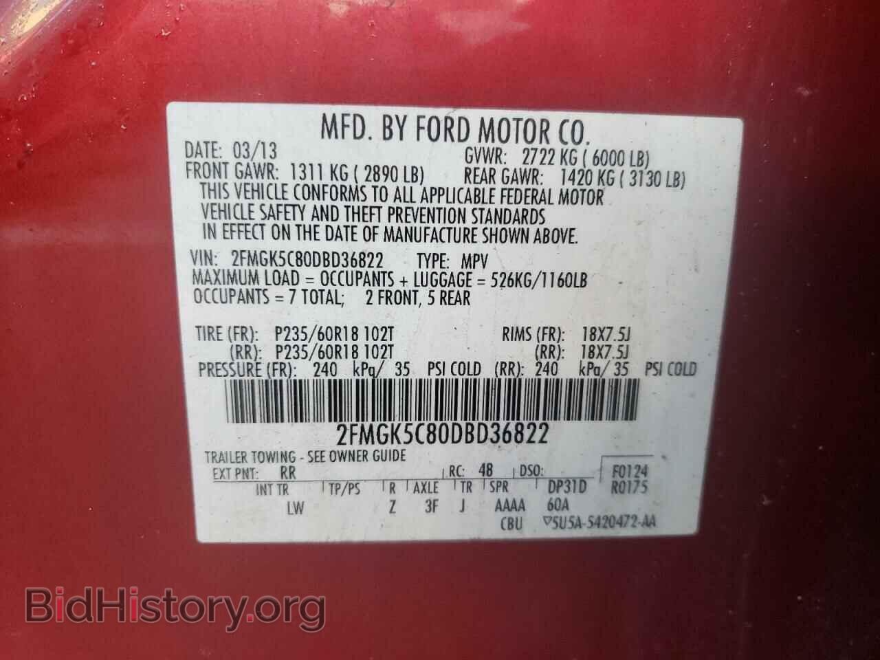 2013 FORD FLEX - VIN: 2FMGK5C80DBD36822 - Photo 10