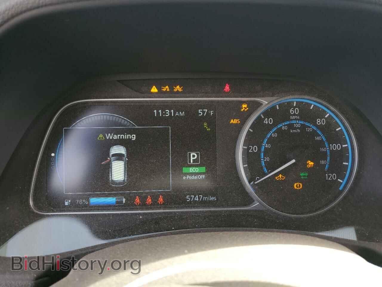 2023 NISSAN LEAF - VIN: 1N4CZ1CV3PC561193 - Фото 9