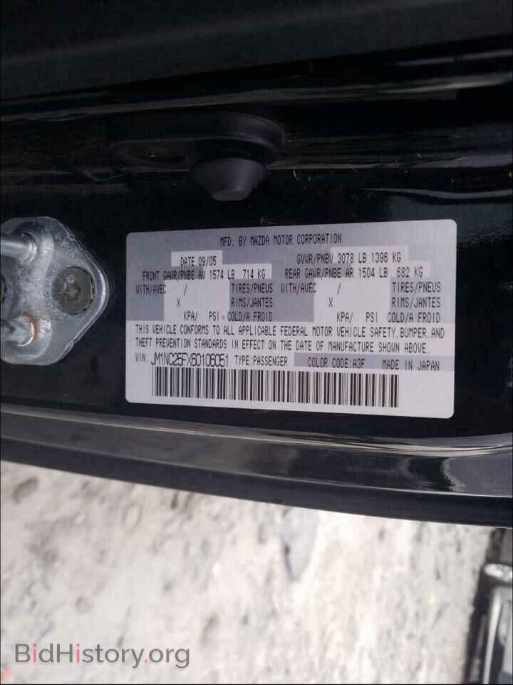 2006 MAZDA MX5 - VIN: JM1NC25FX60106051 - Фото 10