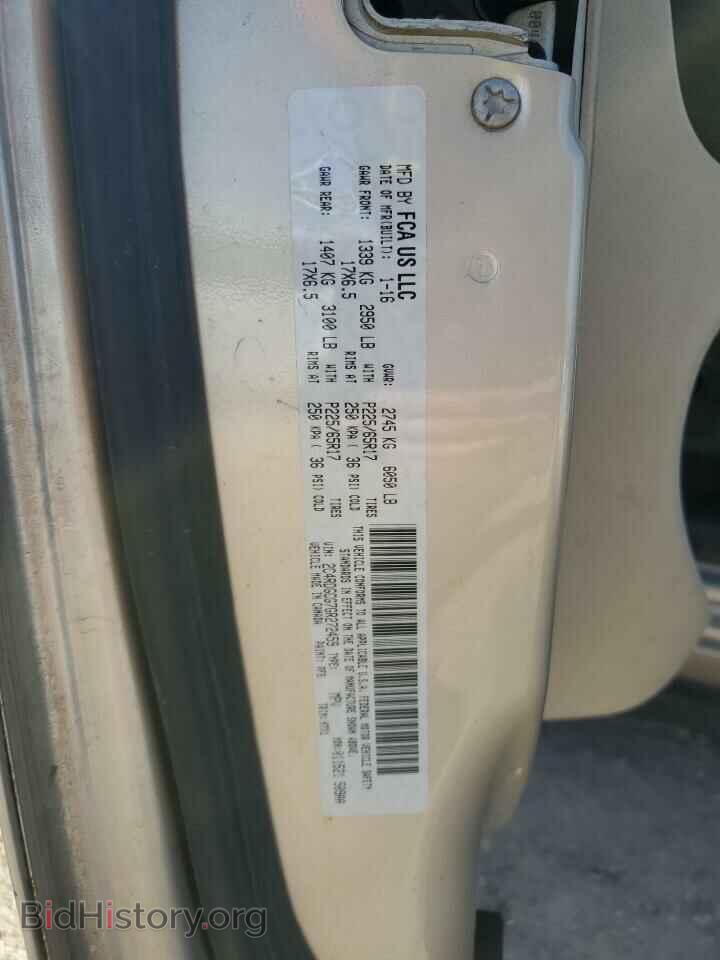 2016 DODGE CARAVAN - VIN: 2C4RDGCG7GR272459 - Фото 13