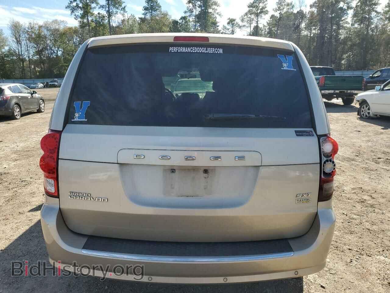 2016 DODGE CARAVAN - VIN: 2C4RDGCG7GR272459 - Фото 6