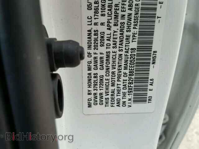 2014 HONDA CIVIC - VIN: 19XFB2F88EE052018 - Фото 10