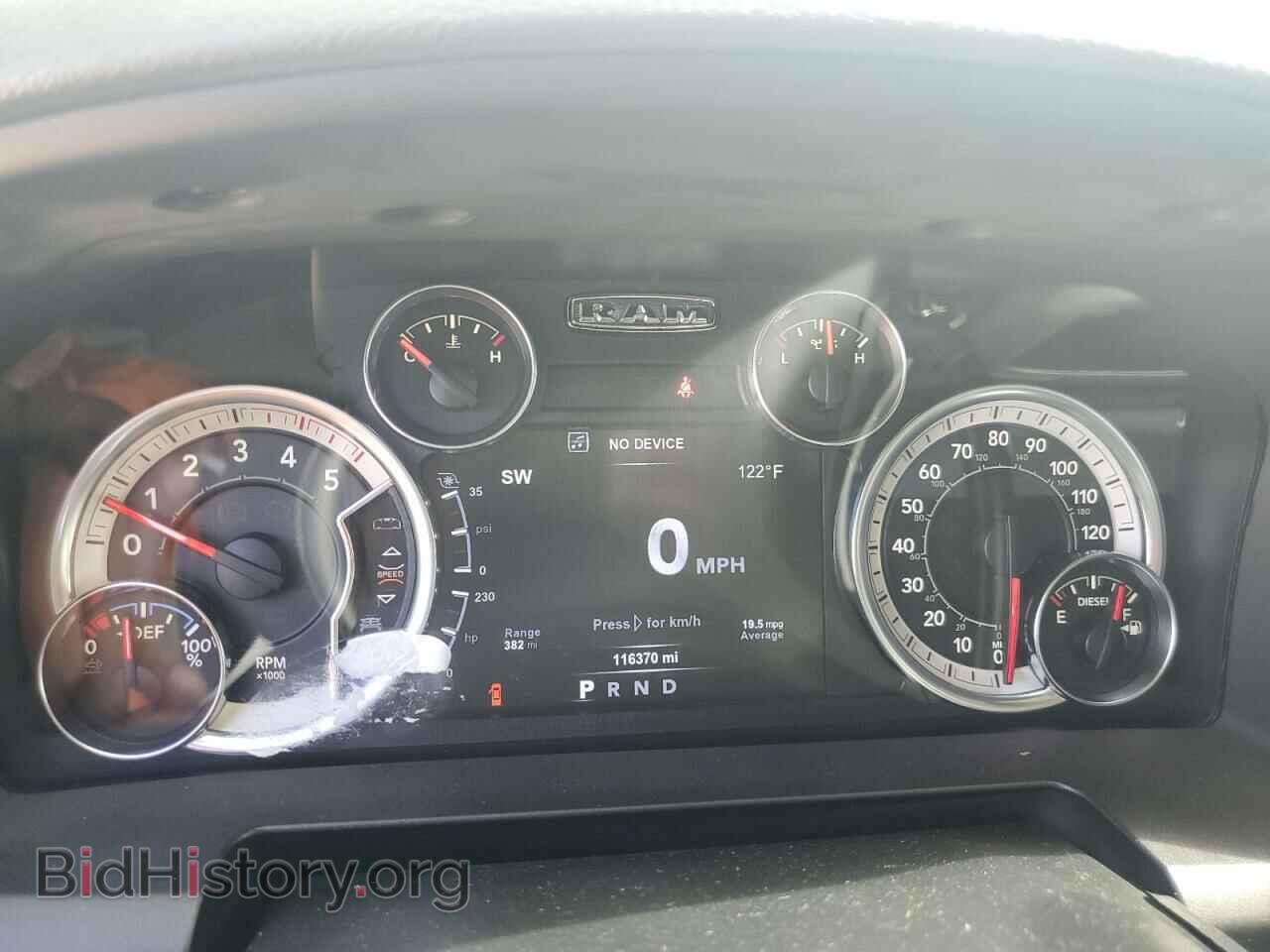 2017 RAM All Models - VIN: 3C6UR4JL9HG529016 - Фото 9