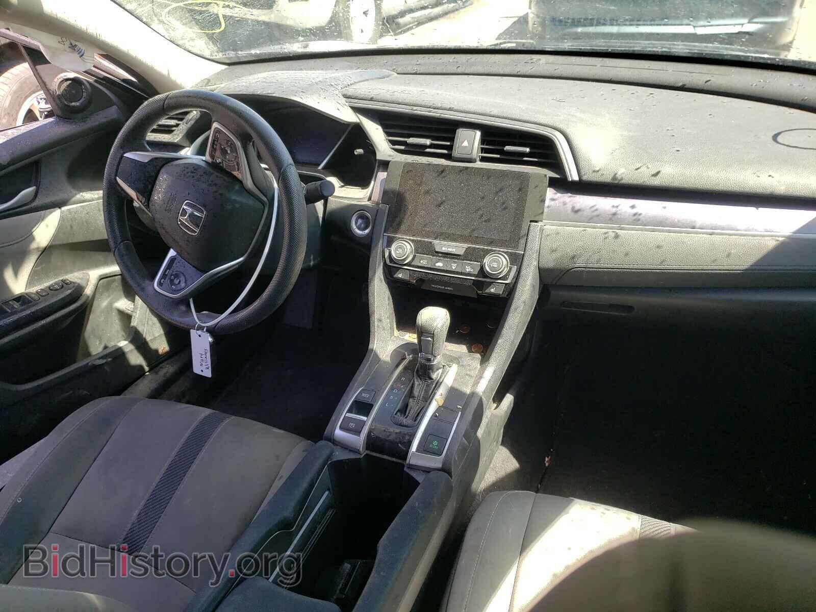 2017 HONDA CIVIC - VIN: 19XFC1F49HE017819 - Фото 9