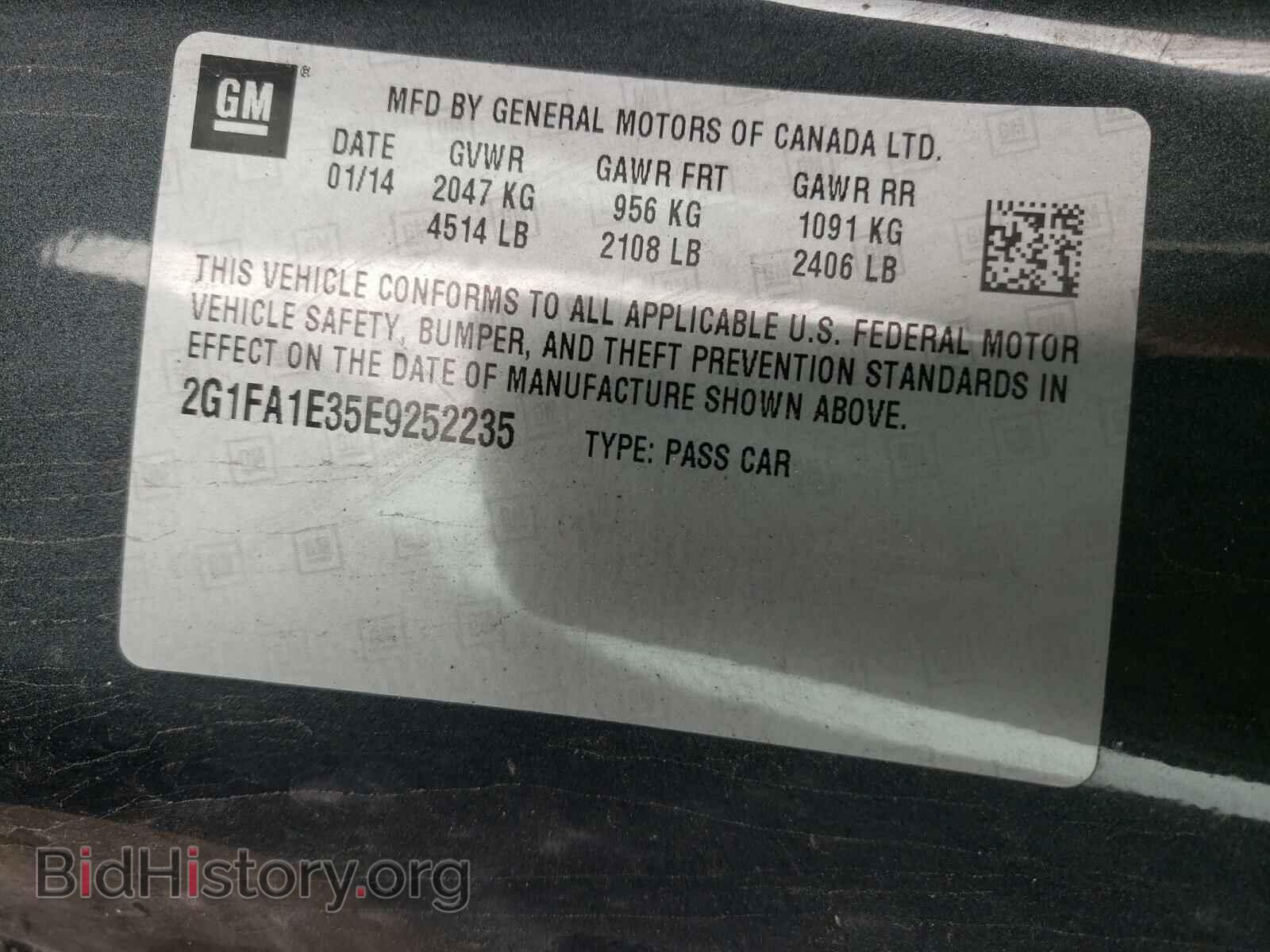 2014 CHEVROLET CAMARO - VIN: 2G1FA1E35E9252235 - Фото 10
