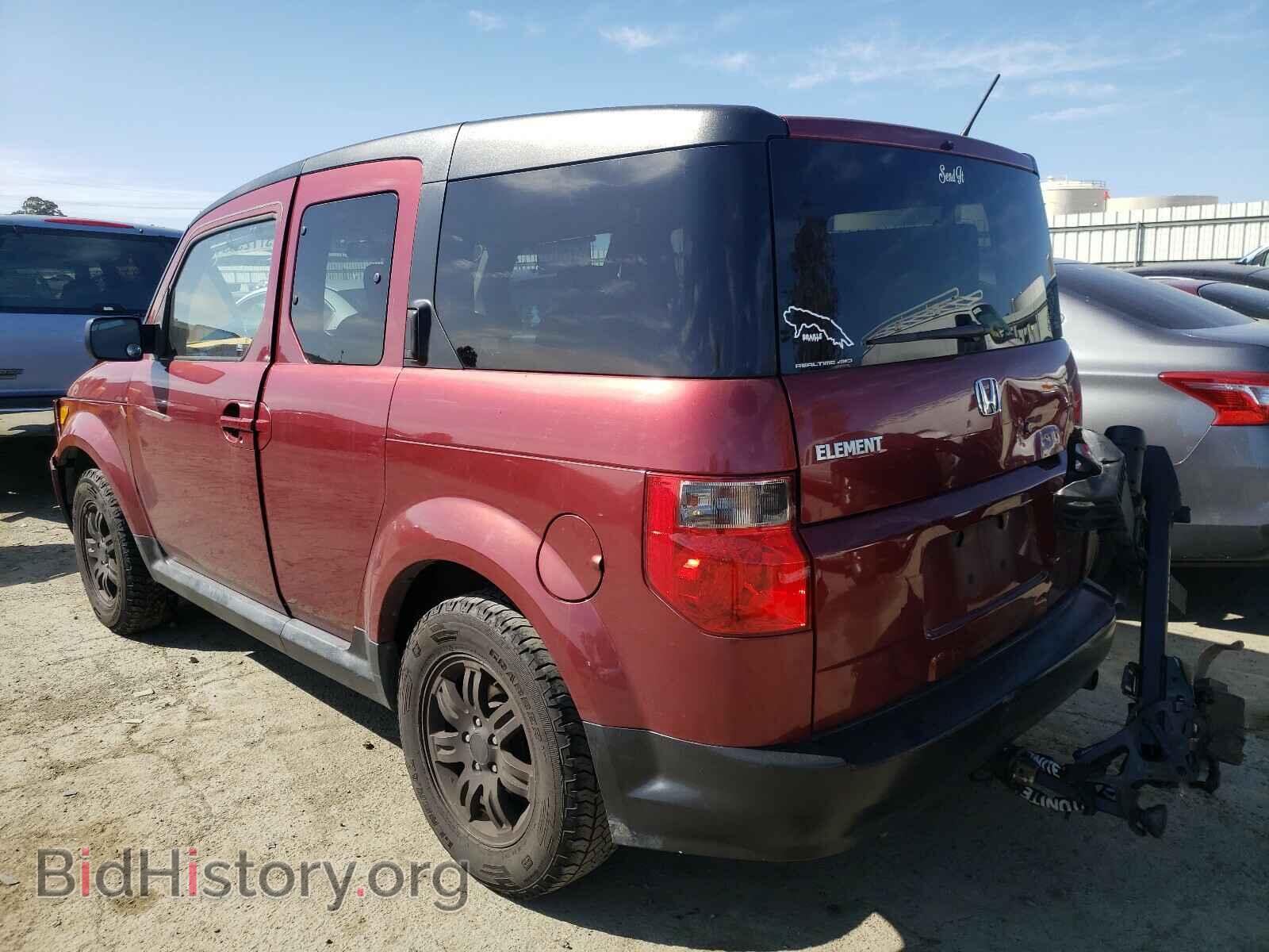 2008 HONDA ELEMENT - VIN: 5J6YH28798L018297 - Photo 3
