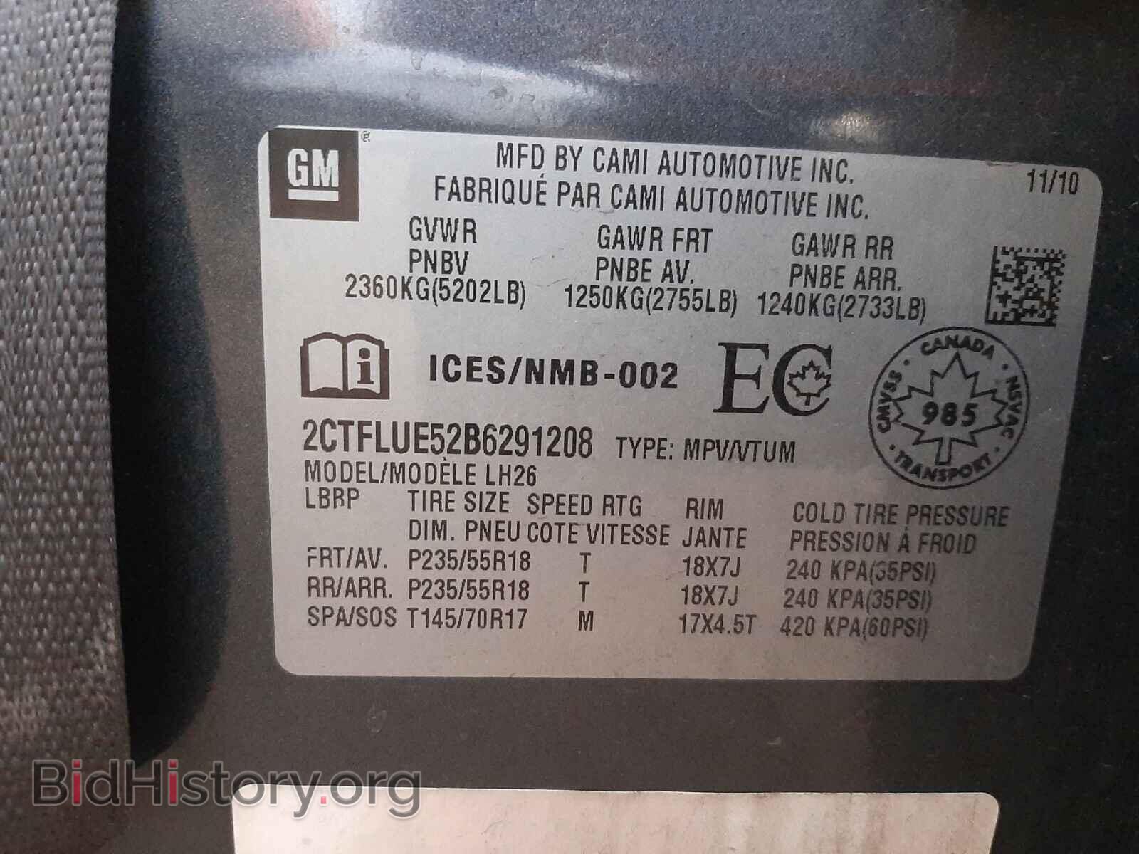2011 GMC TERRAIN - VIN: 2CTFLUE52B6291208 - Photo 10