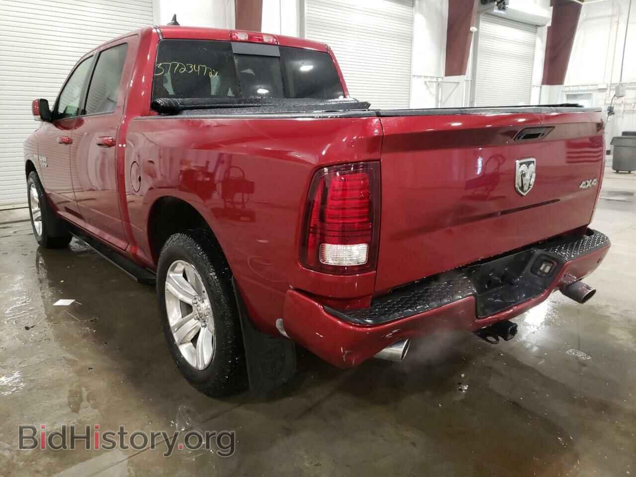 2014 RAM 1500 - VIN: 1C6RR7MT7ES376224 - Фото 3