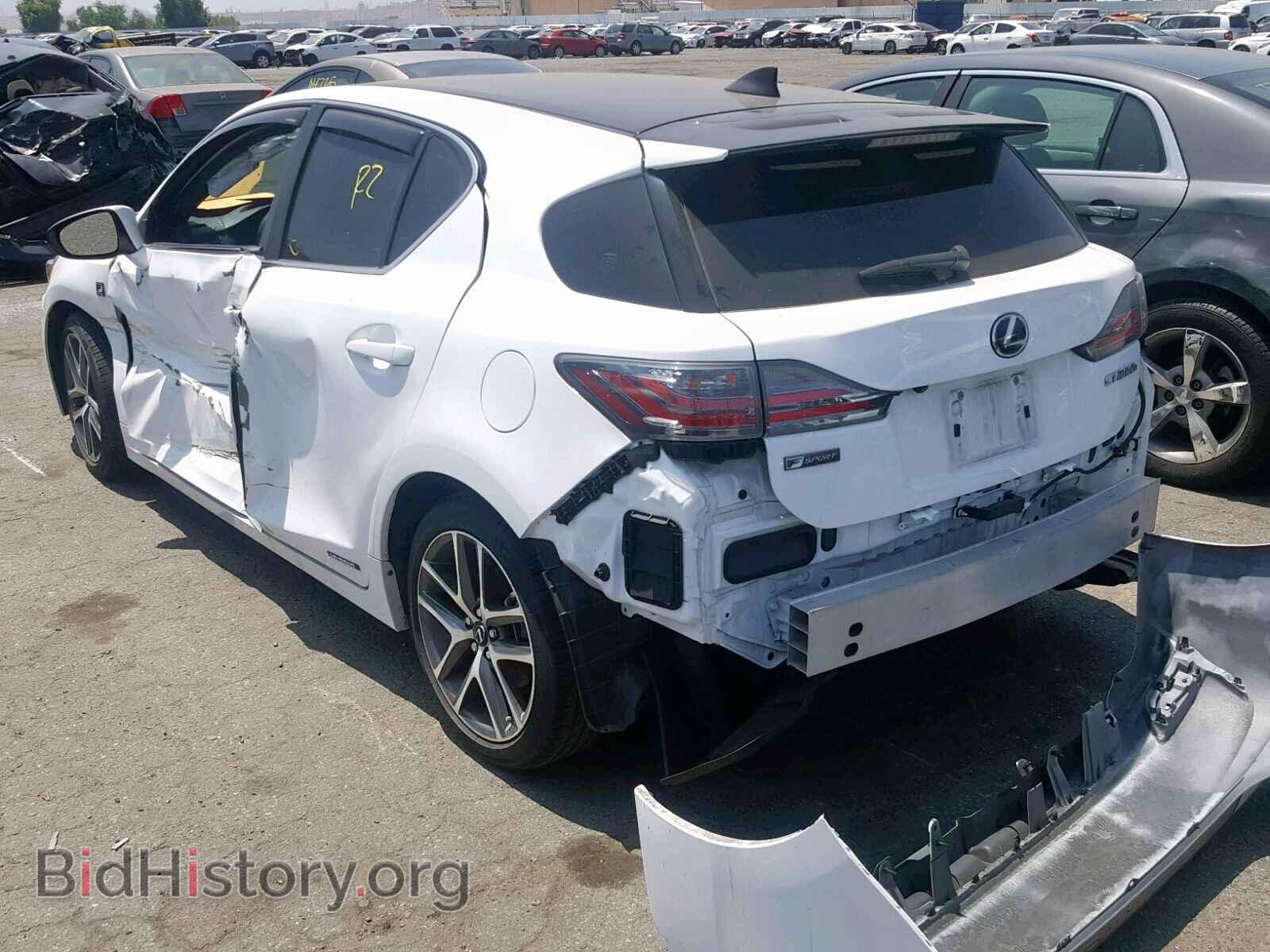 2017 LEXUS CT 200 - VIN: JTHKD5BH3H2284915 - Фото 3