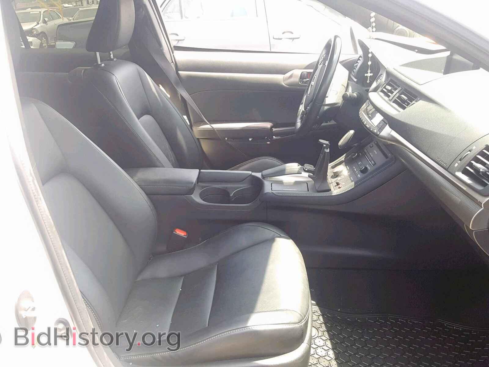 2017 LEXUS CT 200 - VIN: JTHKD5BH3H2284915 - Фото 5