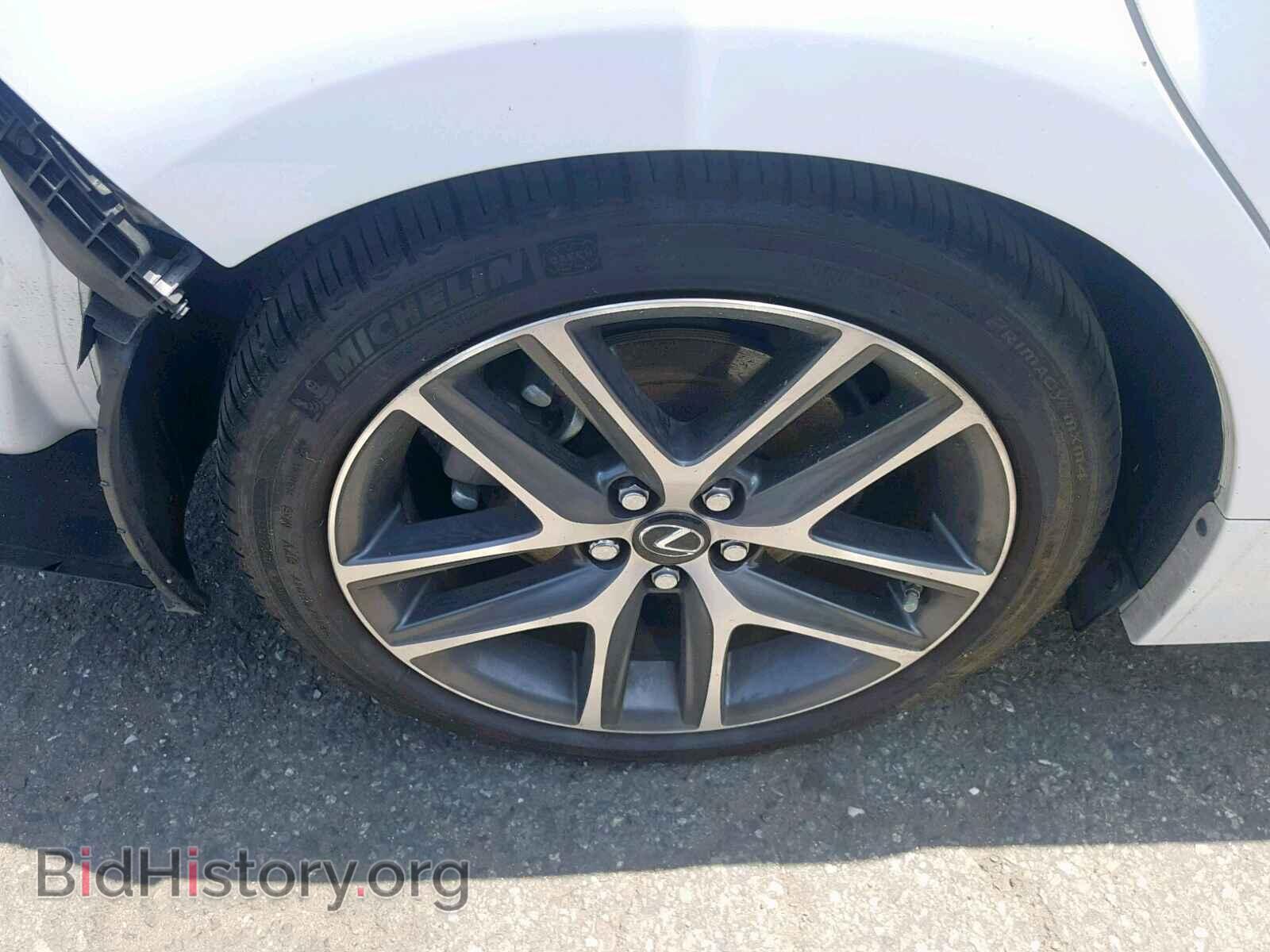 2017 LEXUS CT 200 - VIN: JTHKD5BH3H2284915 - Фото 9