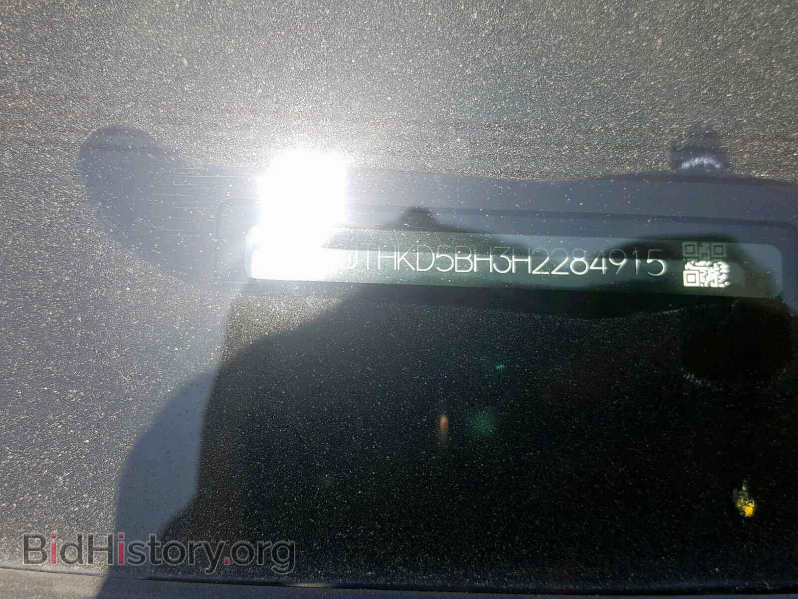 2017 LEXUS CT 200 - VIN: JTHKD5BH3H2284915 - Фото 10