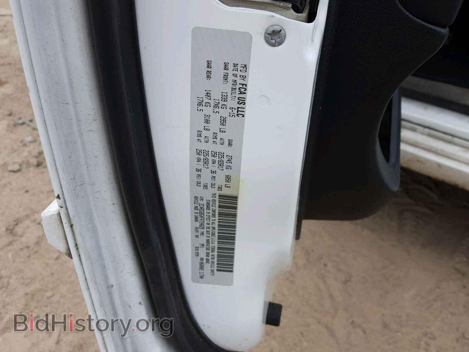 2015 DODGE CARAVAN - VIN: 2C4RDGBGXFR724629 - Фото 10