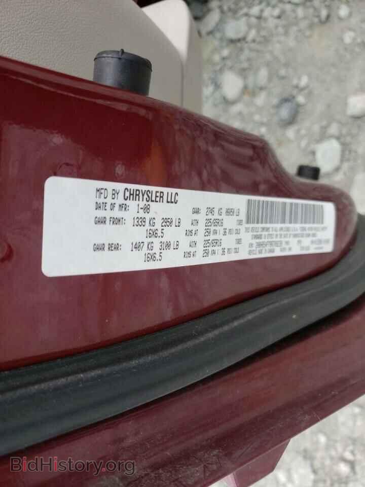 2008 CHRYSLER MINIVAN - VIN: 2A8HR54P78R709239 - Фото 10