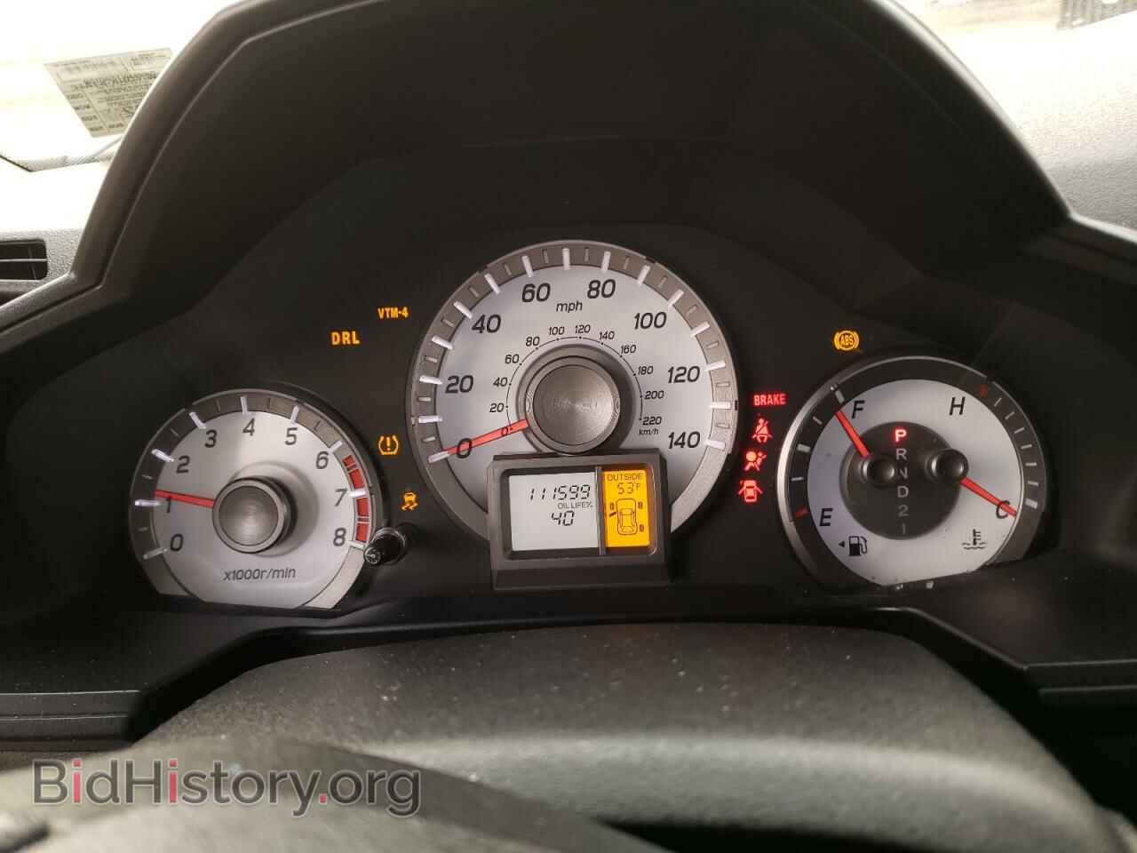 2012 HONDA PILOT - VIN: 5FNYF4H51CB042286 - Фото 8