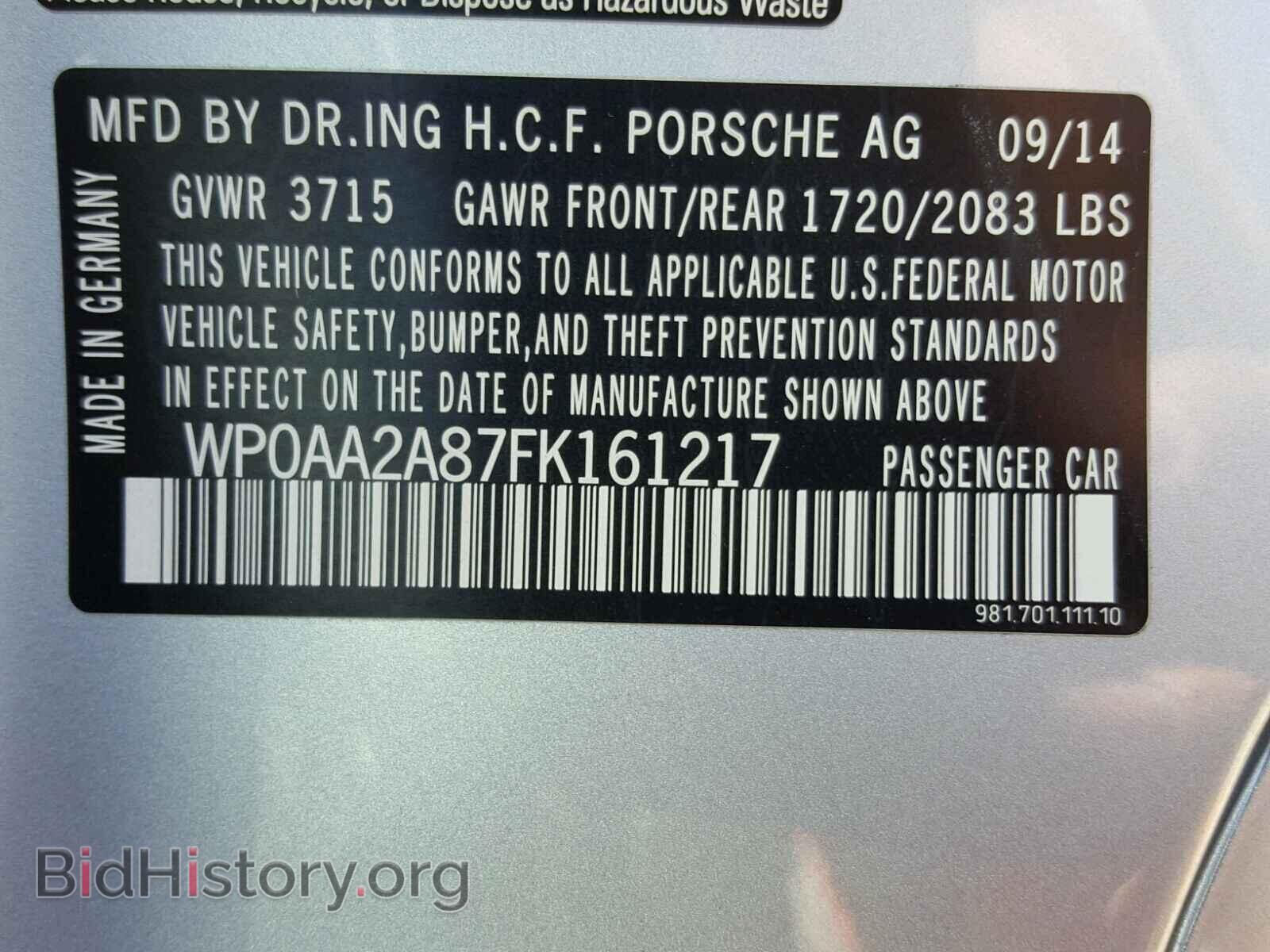 2015 PORSCHE CAYMAN - VIN: WP0AA2A87FK161217 - Фото 10