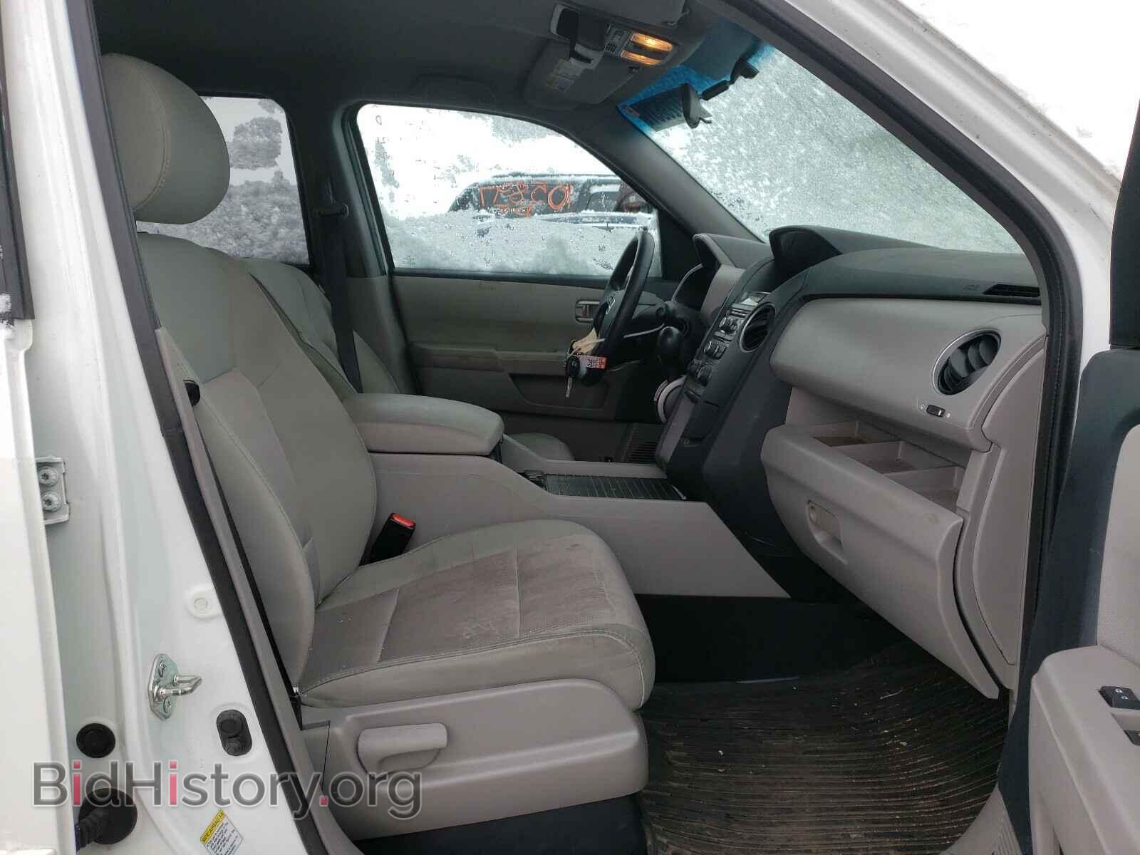 2015 HONDA PILOT - VIN: 5FNYF4H4XFB064735 - Фото 5