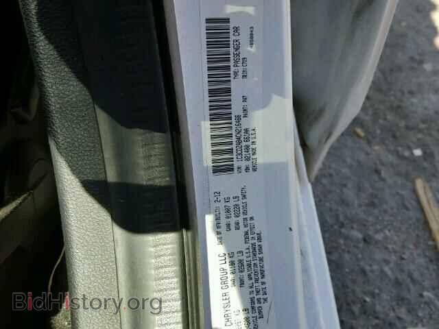 2012 DODGE AVENGER - VIN: 1C3CDZAB4CN216466 - Photo 10