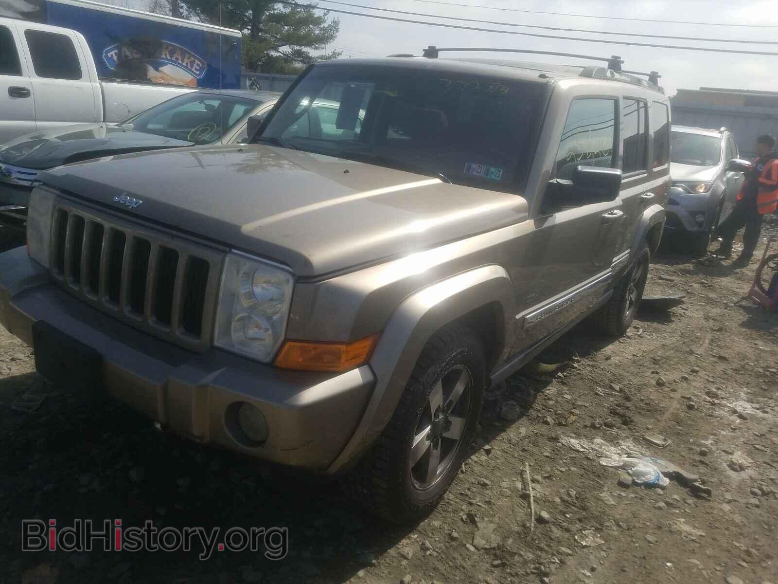 2006 JEEP COMMANDER - VIN: 1J8HG48K56C288464 - Photo 2