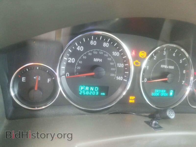 2006 Jeep COMMANDER (VIN 1J8HG48K56C288464) — photo 8 of 10
