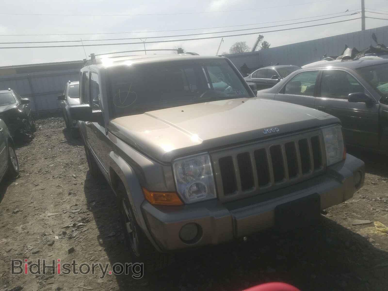 2006 JEEP COMMANDER - VIN: 1J8HG48K56C288464 - Photo 9